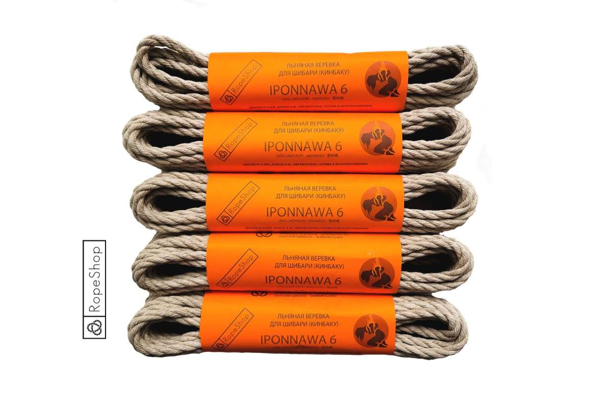 Iponnawa 6 Start — комплект льняных веревок для бондажа шибари (5 штук). Made in EU.
