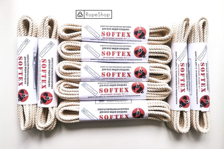 Набор веревок для бондажа Softex Advance, хлопковая, белая, 9 штук