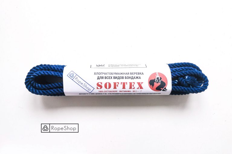 Веревка для бондажа хлопковая Softex, темно-синяя.
